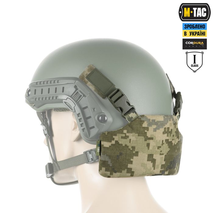 M-Tac Балістичний захист потилиці з кріпленням на шолом 1 клас захисту MM14