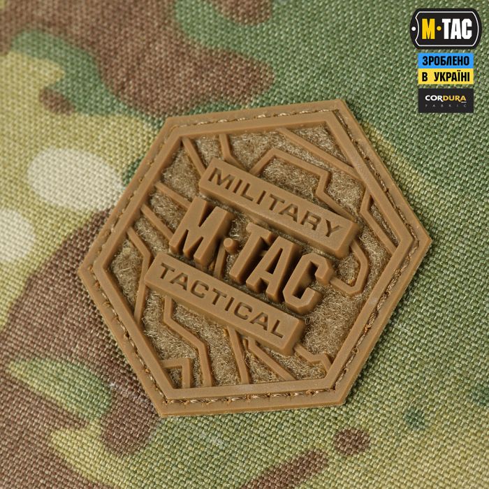 M-Tac сумка Konvert Bag Elite Multicam 