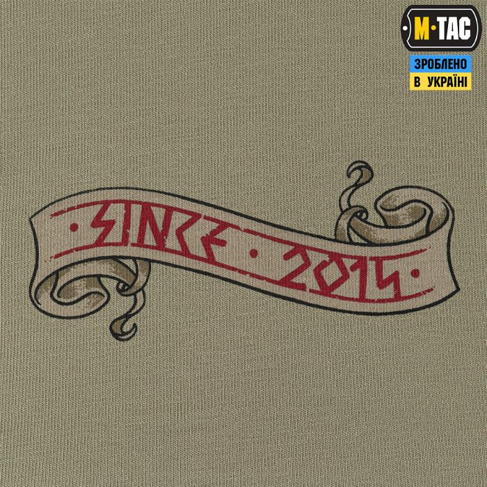 M-Tac футболка Keep Calm Tan
