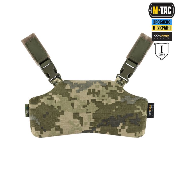 M-Tac Балістичний захист потилиці з кріпленням на шолом 1 клас захисту MM14