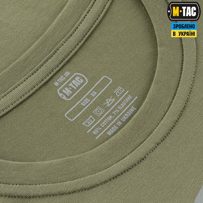 M-Tac футболка Death From Above Light Olive