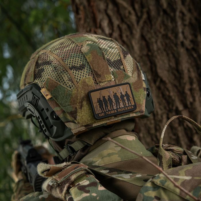 M-Tac нашивка - Це наша посадка Coyote