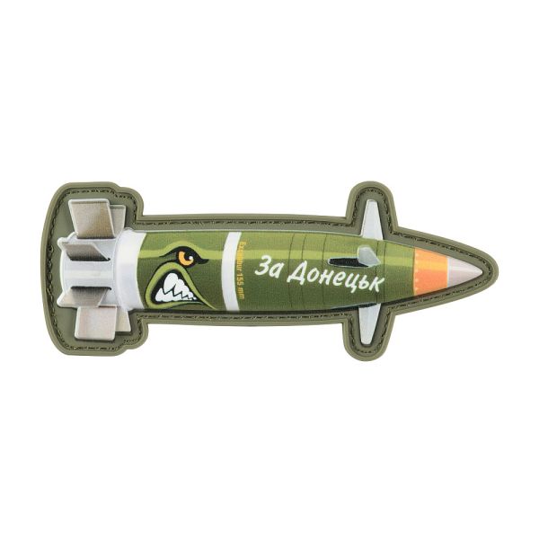 Нашивка Excalibur "За Донецьк"