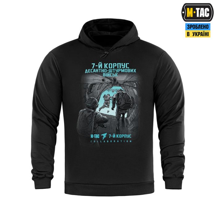 M-Tac кофта Hoodie 7-й корпус ДШВ Black