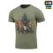 M-Tac футболка Rex team Light Olive