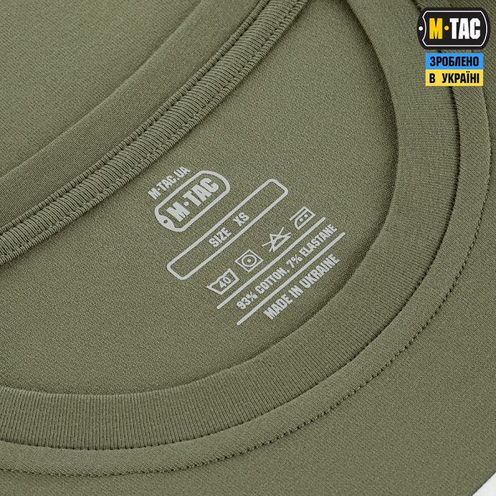 M-Tac футболка Це наша посадка Light Olive