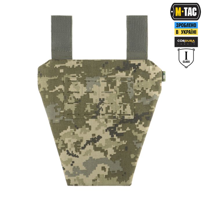 M-Tac фартух протиуламковий з балістичним пакетом 1 клас (BRONYX) Laser Cut MM14