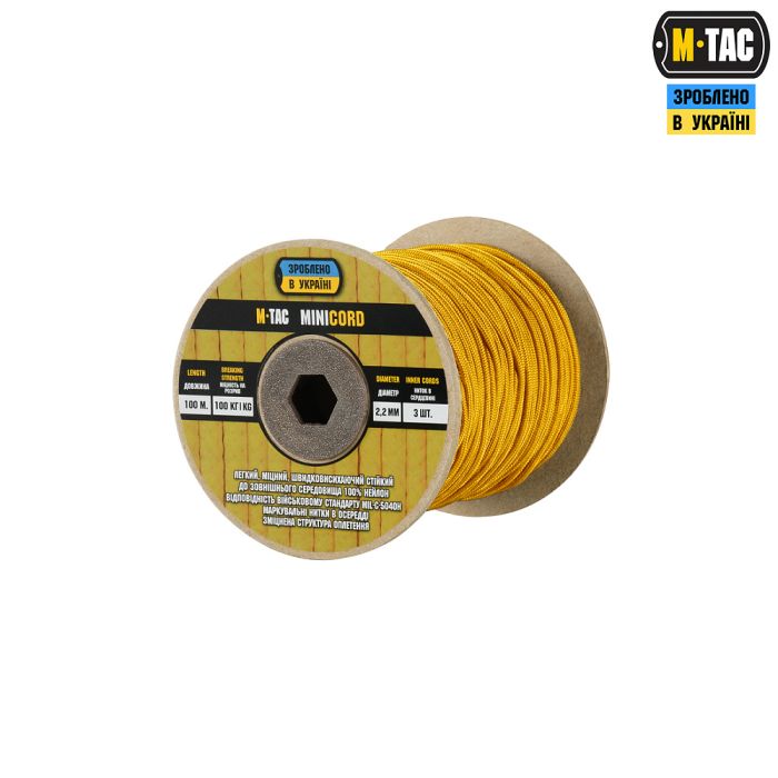 M-Tac паракорд Minicord 100m Goldenrod