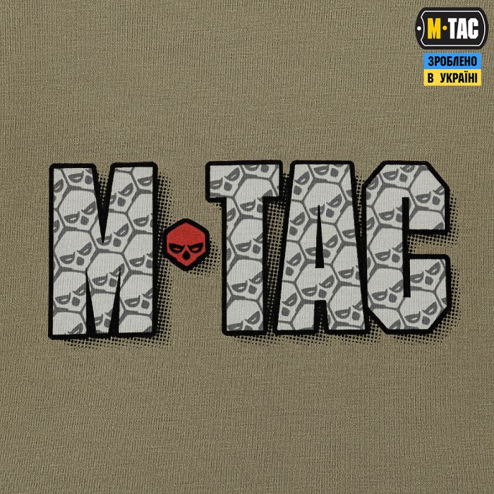 M-Tac футболка Це наша посадка Tan