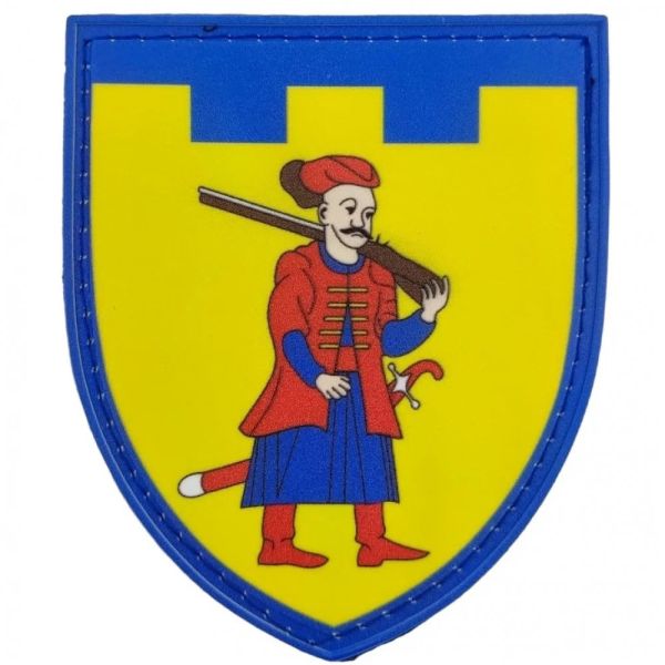 Шеврон ПВХ ТрО 110 бригади ЗСУ Запоріжжя