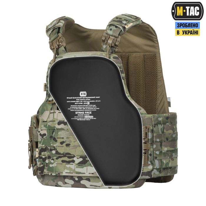 M-Tac комплект м'яких балістичних пакетів 1 клас захисту для бронежилета Sturm 