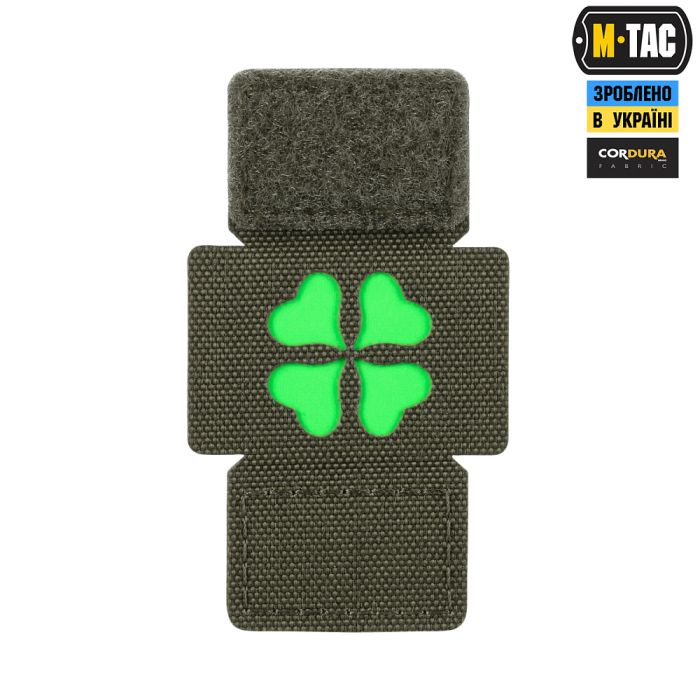 M-Tac MOLLE Patch Клевер Ranger Green