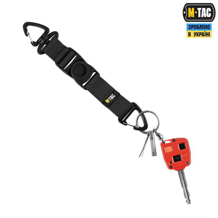 M-Tac Брелок Key Holder Elite Black