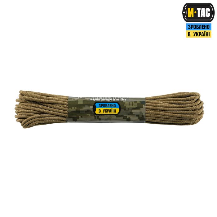 M-Tac паракорд 550 mil-spec 15m Coyote