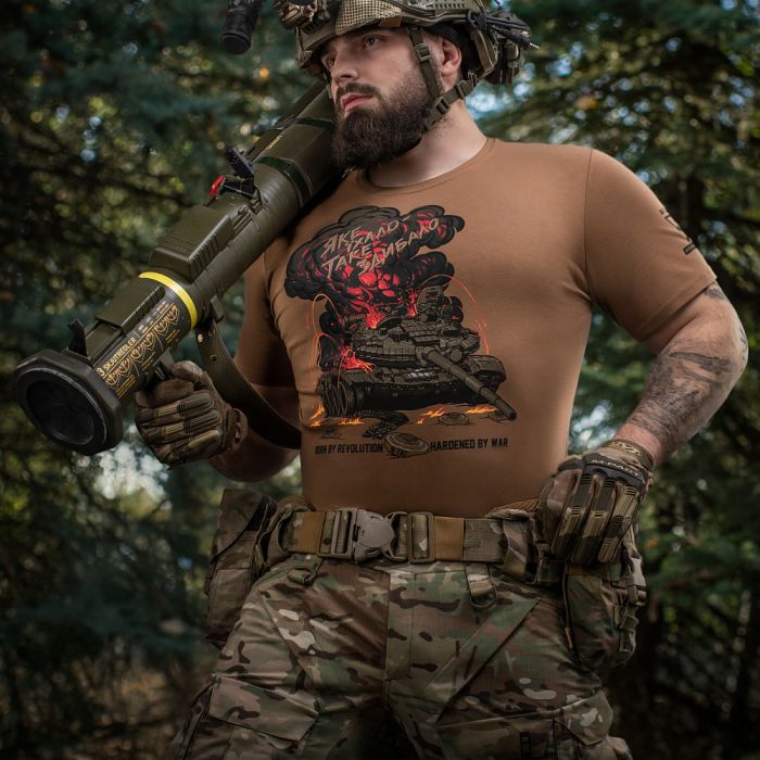 M-Tac футболка Яке їхало, таке здибало Coyote Brown