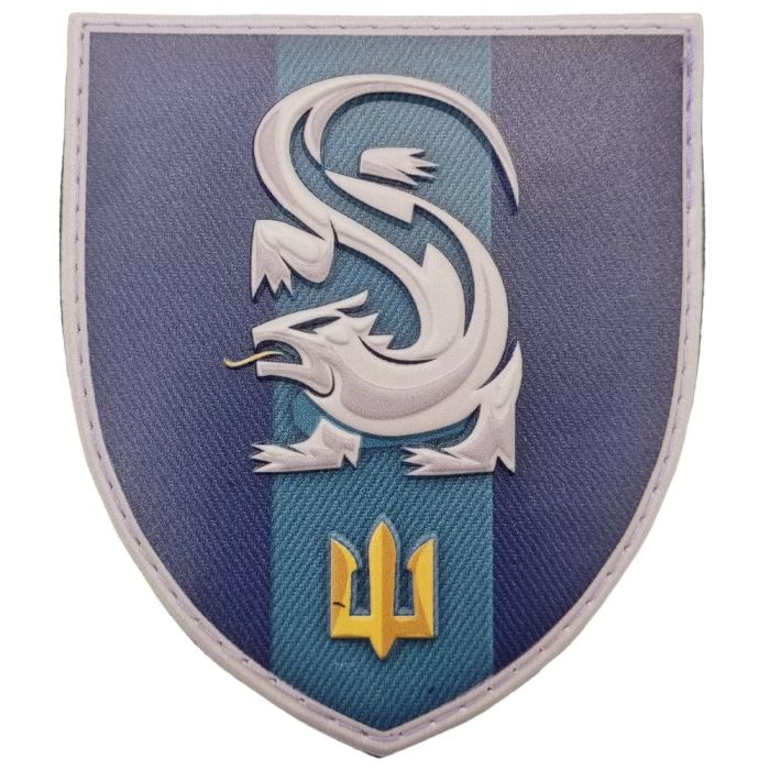 Шеврон ПВХ Морської піхоти 241-й навчальний центр