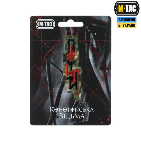 M-Tac патч ПОМСТА Multicam
