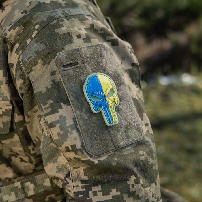 Нашивка Punisher синьо-жовтий GID