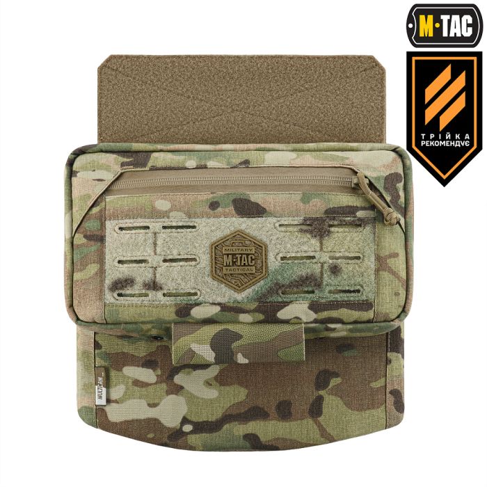 M-Tac захист живота з балістичним пакетом 2 клас захисту (FMS) Multicam