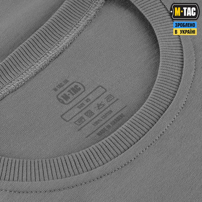 M-Tac футболка My Home is my Castle Oversize Light Grey