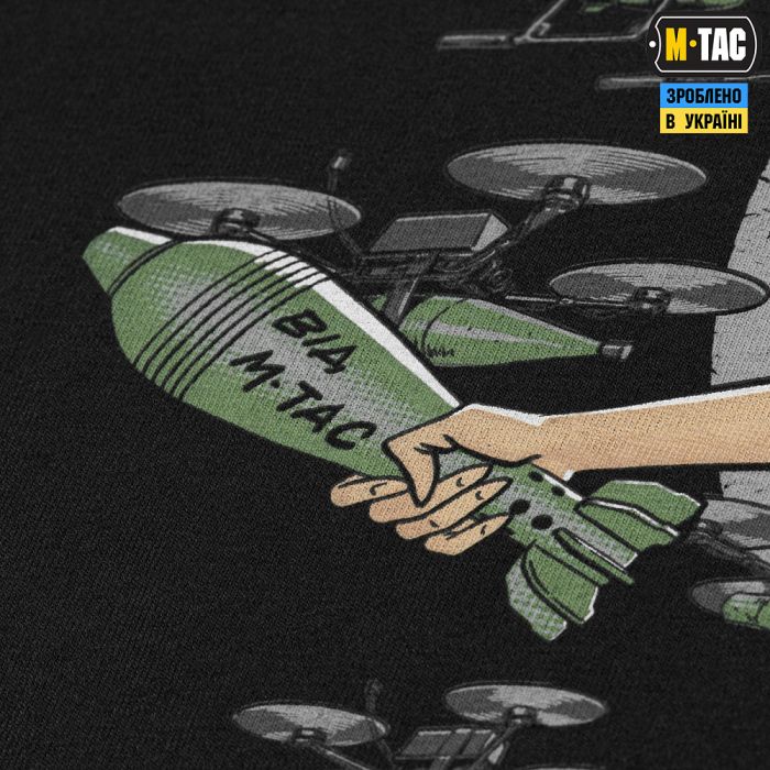 M-Tac футболка Death From Above Black