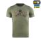 M-Tac футболка Keep Calm Light Olive