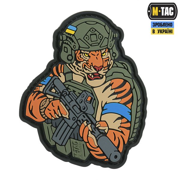 M-Tac нашивка Тигр Блакитний скотч PVC olive