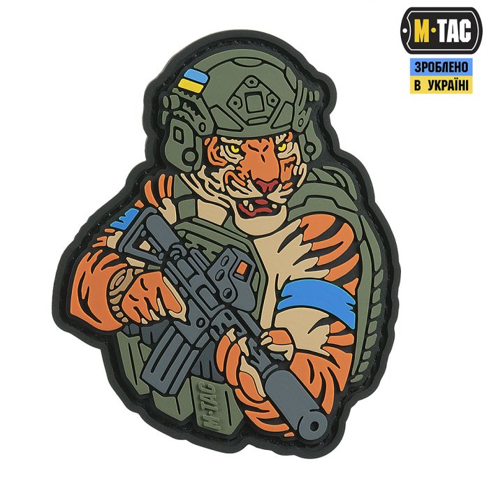 M-Tac нашивка Тигр Блакитний скотч PVC olive