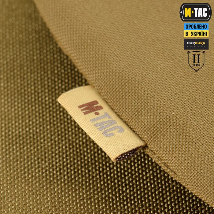 M-Tac фартух протиуламковий з балістичним пакетом 2 клас Laser Cut XL Coyote
