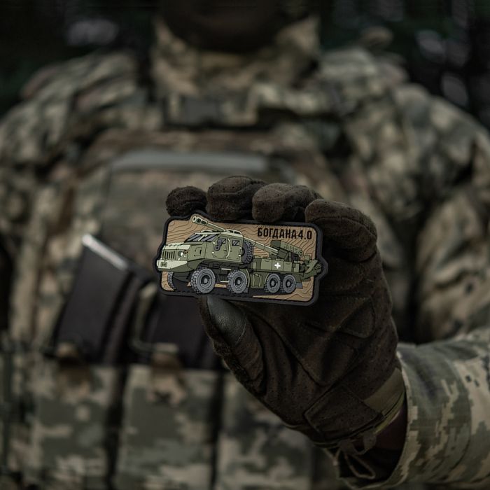 M-Tac нашивка Богдана 4.0 (PVC)