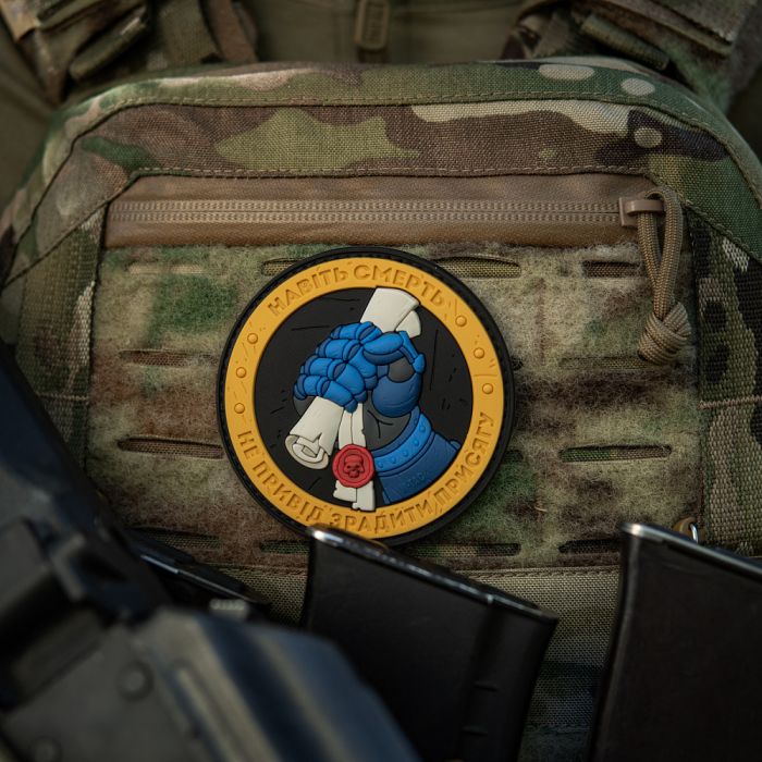 M-Tac нашивка Присяга PVC Yellow/Blue