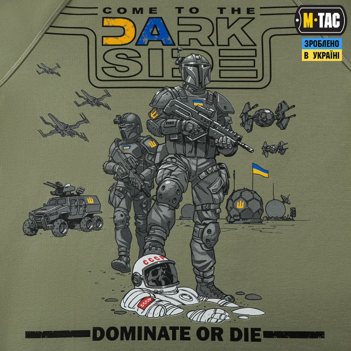 M-Tac реглан UA Side Light Olive