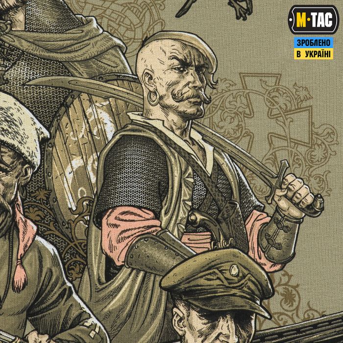 M-Tac кофта Hoodie Покоління Tan