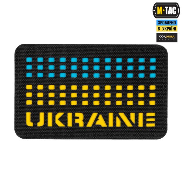 M-Tac нашивка Ukraine Laser Cut Black/Yellow/Blue/GID