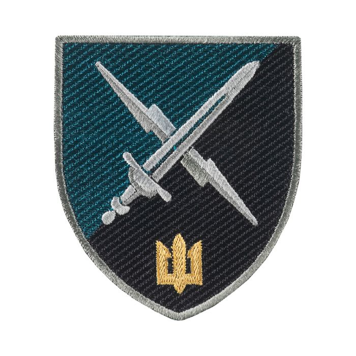 Шеврон 80 ОБУМП (окремий батальйон управління морської піхоти) кольоровий