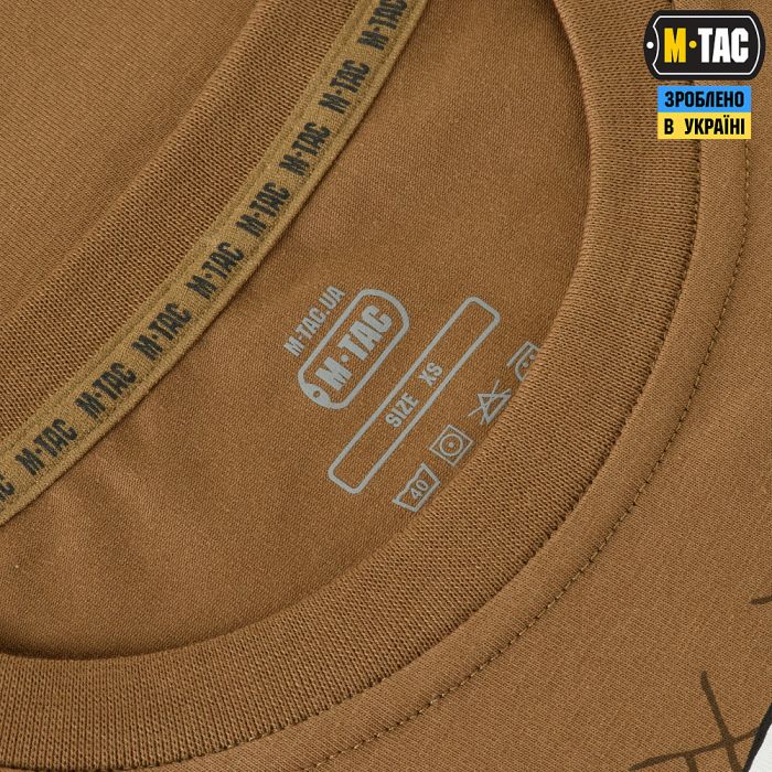 M-Tac футболка Drohnenführer Coyote Brown