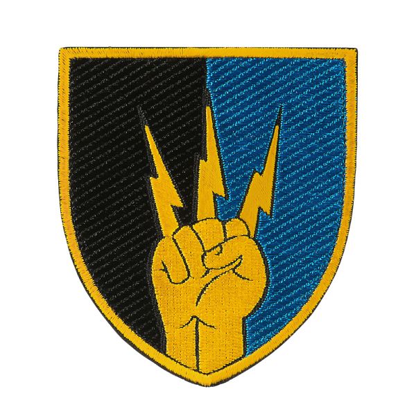 Шеврон 76 полк зв'язку кольоровий