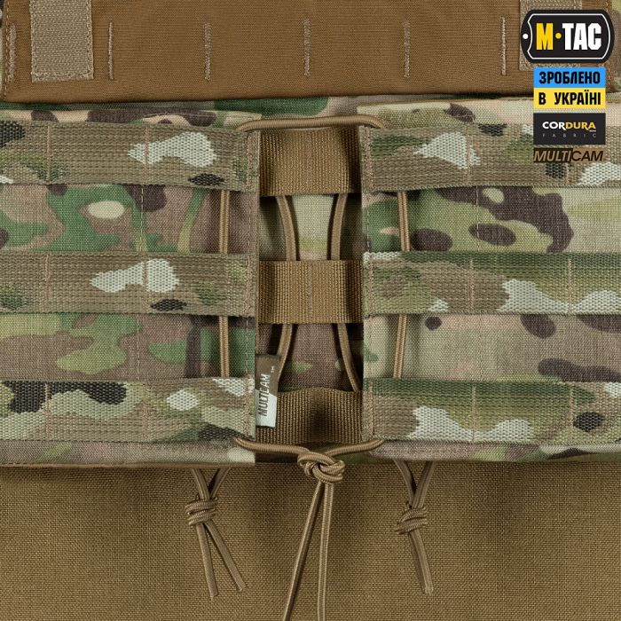 M-Tac камербанд з балістичними пакетами 2 клас для Cuirass QRS Multicam
