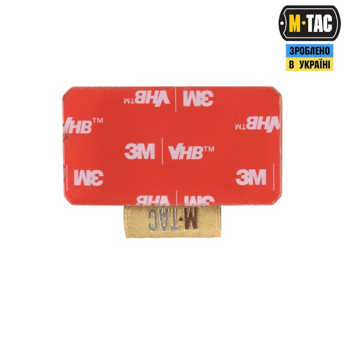 M-Tac Патронташ на липучці для 2-х патронів кал. 308 Multicam