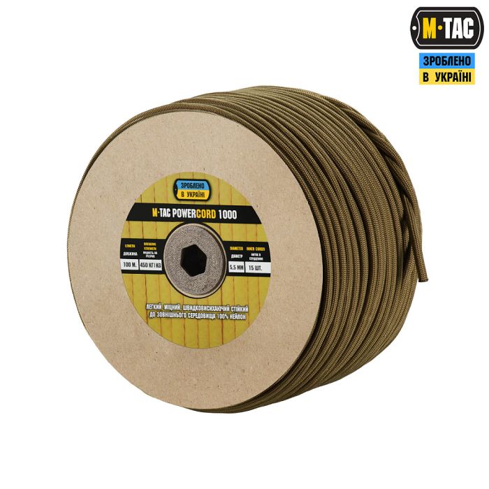 M-Tac паракорд PowerCord1000 100m Coyote