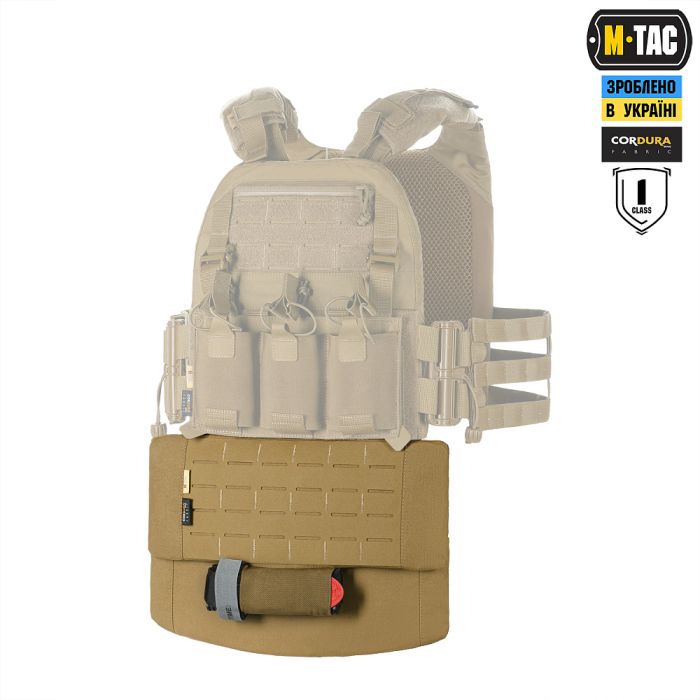 M-Tac захист живота з балістичним пакетом 1 клас захисту Laser Cut Coyote