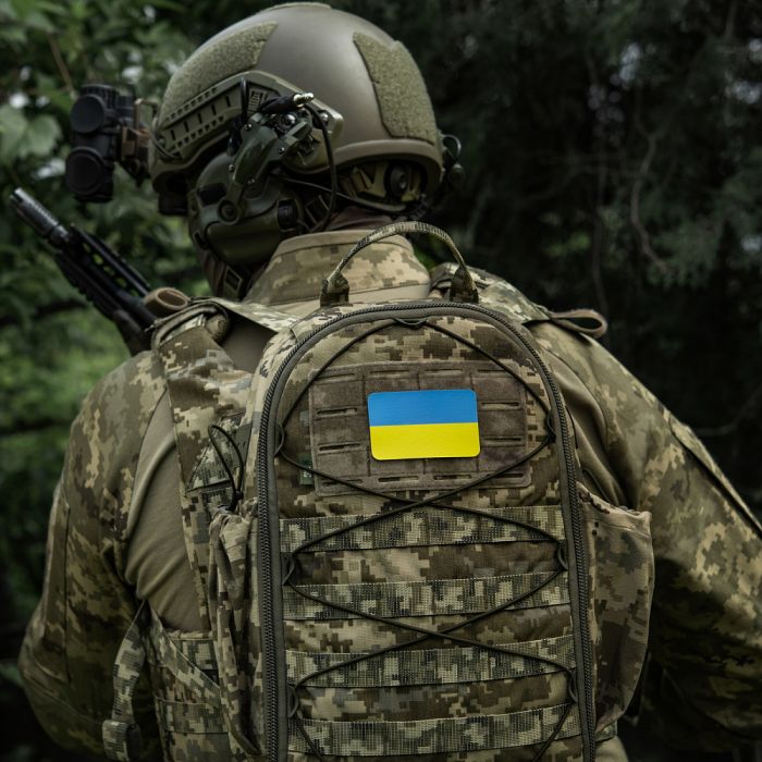 M-Tac нашивка прапор України (80х50 мм) Yellow/Blue