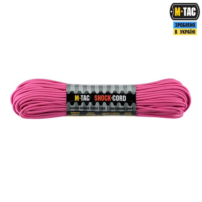 M-Tac паракорд Shock-Cord 3 mm 30m Neon Pink