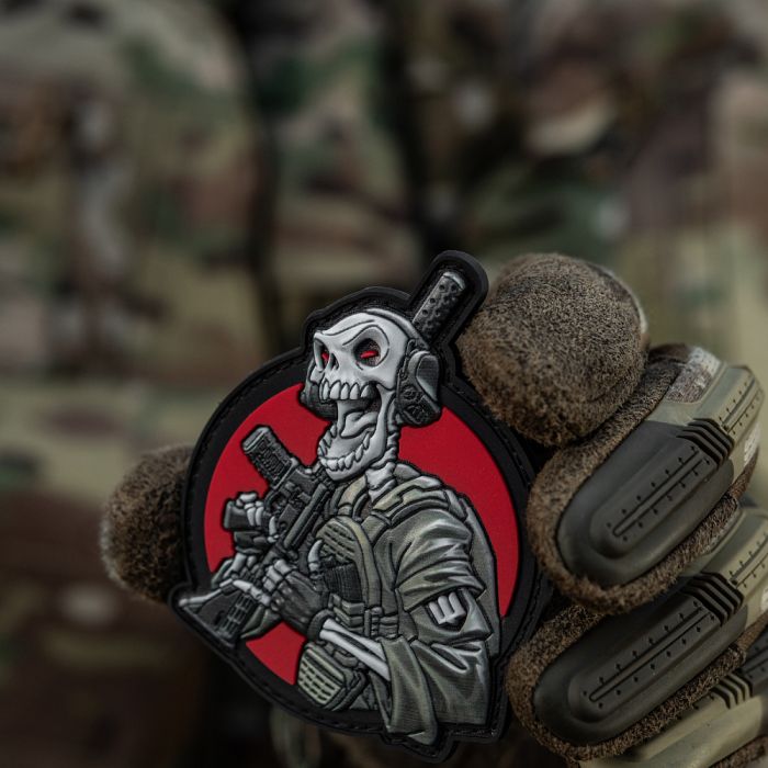 M-Tac нашивка Це наша посадка V2