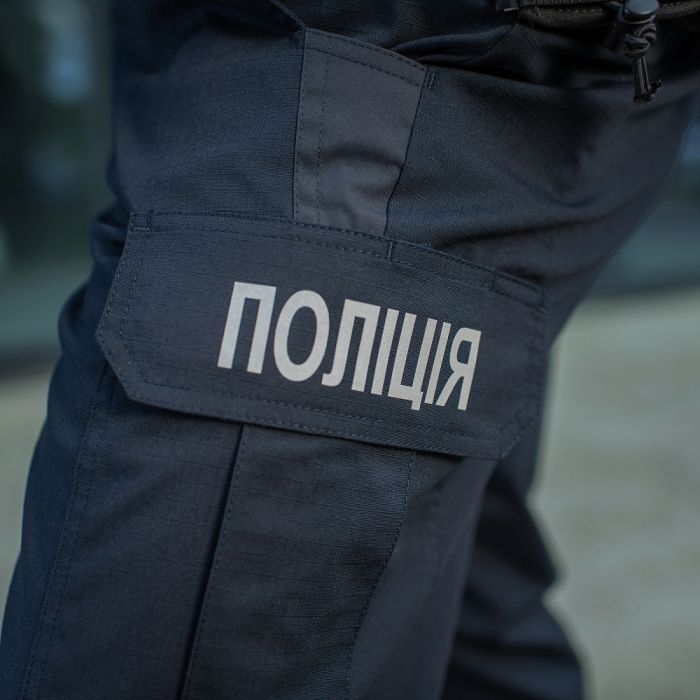 M-Tac штани Police Flex Rip-Stop Dark Navy Blue