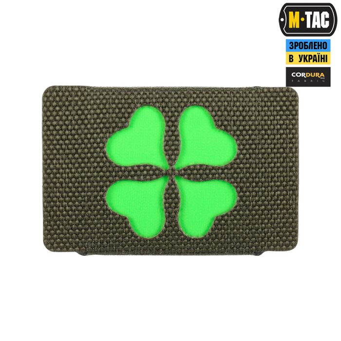 M-Tac MOLLE Patch Клевер Ranger Green