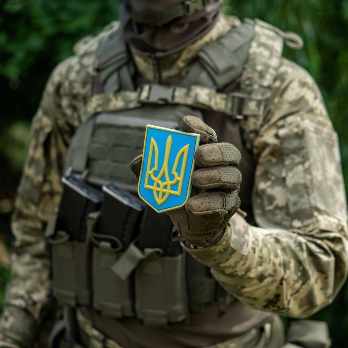 Нашивка герб України PVC великий кольоровий