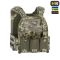 M-Tac плитоноска Cuirass Elite MM14
