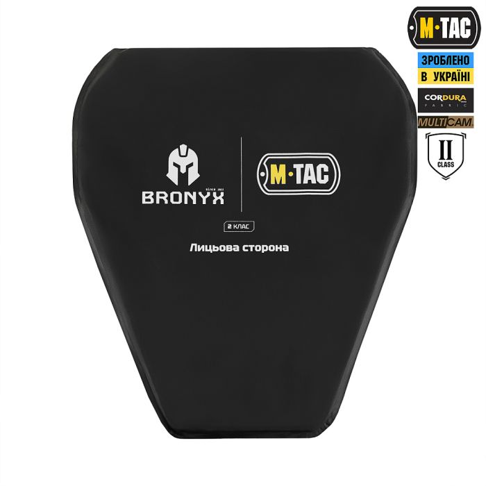 M-Tac фартух протиуламковий з балістичним пакетом 2 клас (BRONYX) Laser Cut XL Multicam