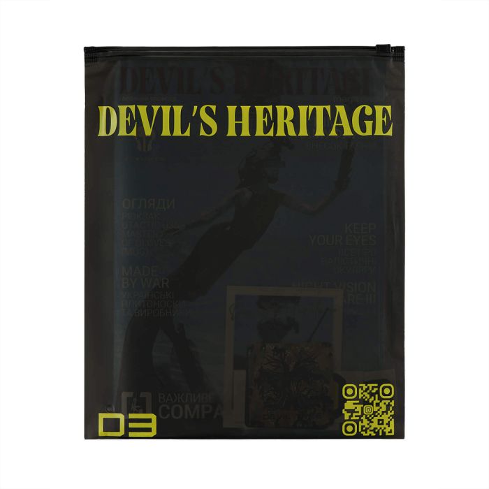 Журнал Devil`s Heritage #8